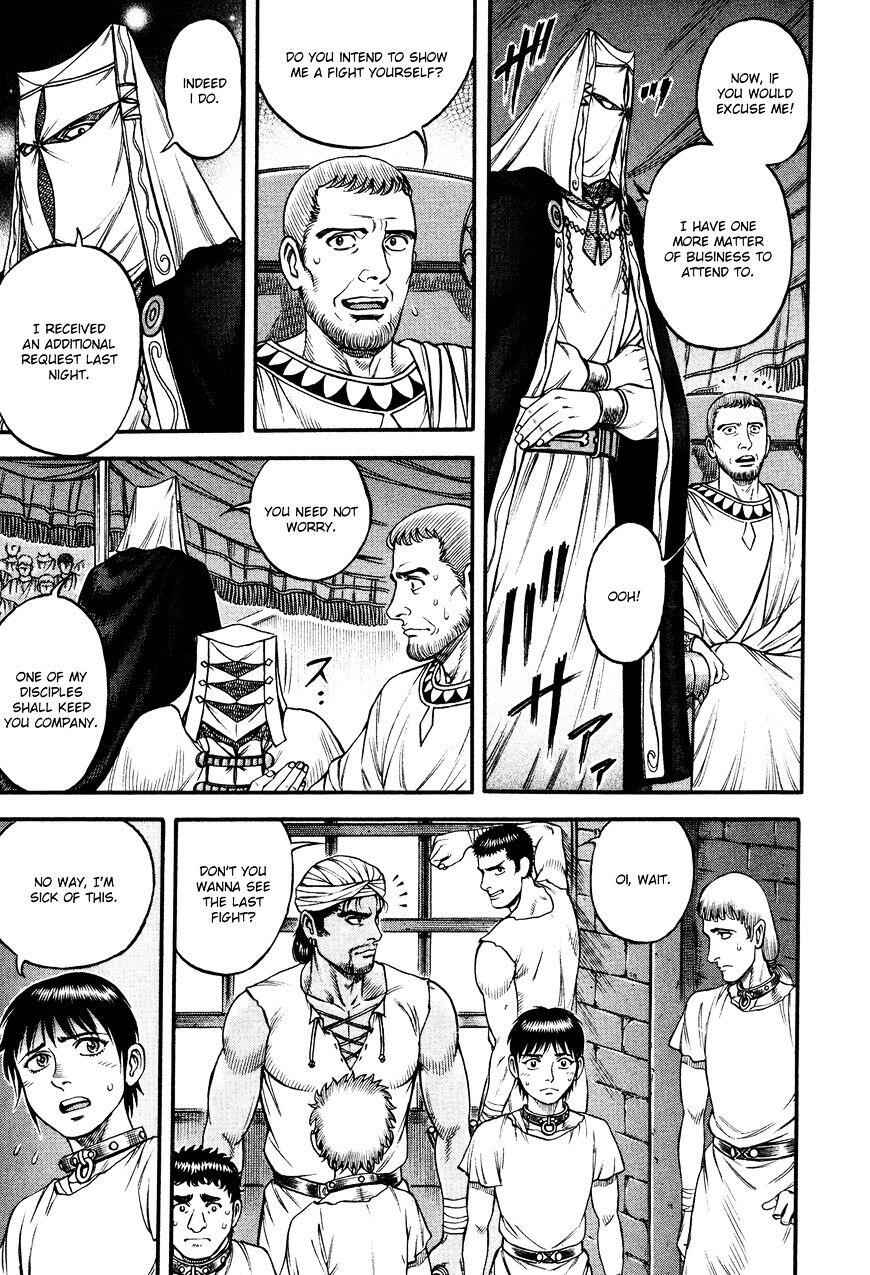 Kento Ankokuden Cestvs Chapter 55 17